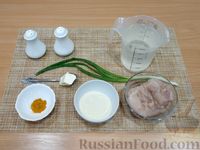 Фото приготовления рецепта: Манная каша на курином бульоне, с филе и зеленью - шаг №1