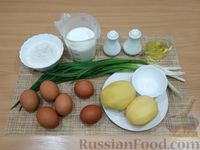 Фото приготовления рецепта: Картофельные блинчики с яйцами и зелёным луком - шаг №1