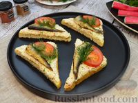 Фото приготовления рецепта: Бутерброды со шпротами, крабовыми палочками и плавленым сыром - шаг №16