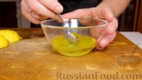 Фото приготовления рецепта: Сибас в духовке с розмарином и лимоном - шаг №2