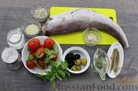 Фото приготовления рецепта: Хек, тушенный с помидорами черри, оливками и маслинами - шаг №1