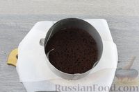 Фото приготовления рецепта: Постный шоколадный торт с малиновым кремом - шаг №21