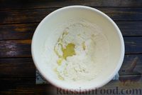 Фото приготовления рецепта: Постный дрожжевой пирог со штрейзелем - шаг №11
