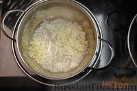 Фото приготовления рецепта: Суп с пельменями и овощами - шаг №3