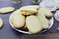Фото приготовления рецепта: Кукурузное бисквитное печенье - шаг №12