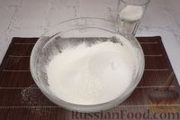 Фото приготовления рецепта: Насыпной пирог с маково-творожной начинкой - шаг №3