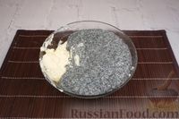 Фото приготовления рецепта: Насыпной пирог с маково-творожной начинкой - шаг №13