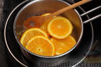 Фото приготовления рецепта: Апельсиновый пирог-перевертыш - шаг №4
