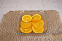 Фото приготовления рецепта: Апельсиновый пирог-перевертыш - шаг №11