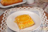 Фото приготовления рецепта: Апельсиновый пирог-перевертыш - шаг №17
