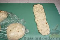 Фото приготовления рецепта: Сдобные булочки с изюмом и медово-лимонной глазурью - шаг №13