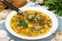 Фото к рецепту: Куриный суп с грибами и паприкой