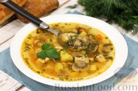 Фото приготовления рецепта: Куриный суп с грибами и паприкой - шаг №17