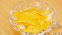 Фото приготовления рецепта: Лимонно-имбирный чай с мёдом - шаг №1