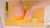 Фото приготовления рецепта: Лимонно-имбирный чай с мёдом - шаг №2