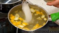 Фото приготовления рецепта: Лимонно-имбирный чай с мёдом - шаг №4
