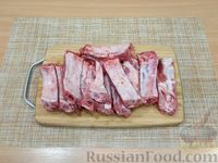 Фото приготовления рецепта: Свиные рёбрышки с овощами - шаг №2