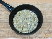 Фото приготовления рецепта: Рис с фасолью в томатном соусе (на сковороде) - шаг №5