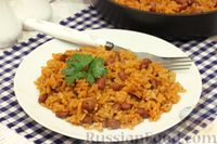 Фото приготовления рецепта: Рис с фасолью в томатном соусе (на сковороде) - шаг №15