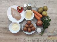 Фото приготовления рецепта: Слоёный салат с курицей, овощами, сыром и яйцами - шаг №1