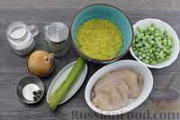 Фото приготовления рецепта: Суп с куриным филе, вермишелью и зелёным горошком - шаг №1