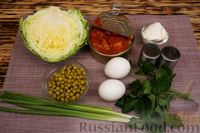 Фото приготовления рецепта: Рис с грибами (на сковороде) - шаг №5