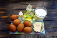 Фото приготовления рецепта: Пышный омлет со сливочным маслом (в духовке) - шаг №1