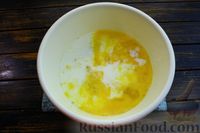 Фото приготовления рецепта: Пышный омлет со сливочным маслом (в духовке) - шаг №4