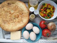 Фото приготовления рецепта: Омлет с овощами на пышной лепёшке - шаг №1