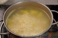 Фото приготовления рецепта: Сырный суп с охотничьими колбасками - шаг №9