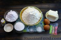 Фото приготовления рецепта: Песочное пасхальное печенье с белковой глазурью - шаг №1