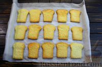 Фото приготовления рецепта: Песочное пасхальное печенье с белковой глазурью - шаг №13