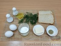 Фото приготовления рецепта: Омлет с сухариками и сыром - шаг №1