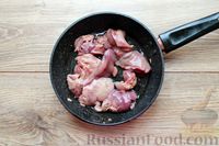 Фото приготовления рецепта: Картофельные зразы с куриной печенью и грибами - шаг №7