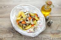 Фото приготовления рецепта: Картошка, запечённая с грибами (в рукаве) - шаг №7