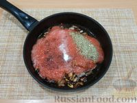 Фото приготовления рецепта: Макароны с беконом в томатном соусе - шаг №9