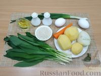 Фото приготовления рецепта: Суп с рисом, черемшой и яйцами - шаг №1