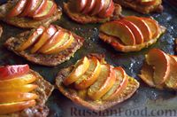 Фото приготовления рецепта: Свиные отбивные с яблоками и моцареллой (в духовке) - шаг №9