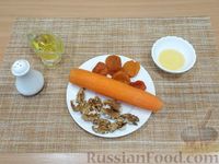 Фото приготовления рецепта: Морковный салат с курагой и грецкими орехами - шаг №1