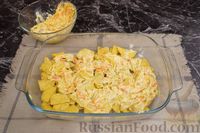 Фото приготовления рецепта: Караси, запечённые с картофелем, помидором и лимоном - шаг №15