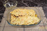 Фото приготовления рецепта: Караси, запечённые с картофелем, помидором и лимоном - шаг №17