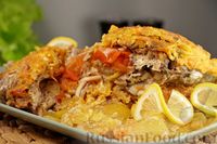 Фото приготовления рецепта: Караси, запечённые с картофелем, помидором и лимоном - шаг №21