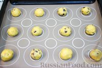 Фото приготовления рецепта: Печенье с клюквой - шаг №6