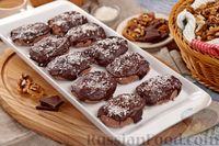 Фото к рецепту: Творожные пирожные с печеньем, орехами и кокосовой стружкой