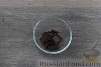 Фото приготовления рецепта: Печенье на кефире и растительном масле, с цедрой и шоколадом - шаг №12