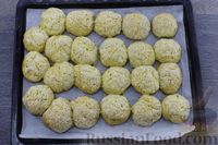 Фото приготовления рецепта: Печенье на кефире и растительном масле, с цедрой и шоколадом - шаг №11