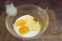 Фото приготовления рецепта: Сладкий пирог на кефире, с творожными шариками - шаг №2