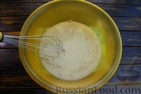 Фото приготовления рецепта: Белковые булочки-батоны с чесночным маслом и петрушкой - шаг №5