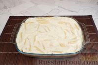 Фото приготовления рецепта: Запеканка из макарон с фаршем и соусом бешамель - шаг №16