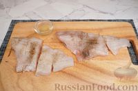 Фото приготовления рецепта: Рыба, запечённая с брокколи в сливочно-сырном соусе - шаг №2